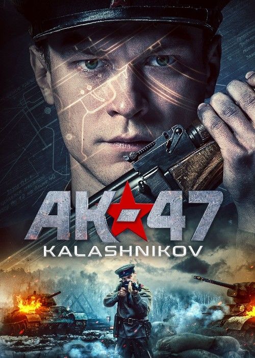 Kalashnikov AK-47 (2020) Hindi Dubbed Movie download full movie