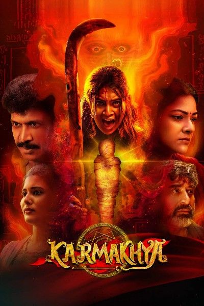 Karmakhya (2026) Hindi Dubbed HDRip download full movie