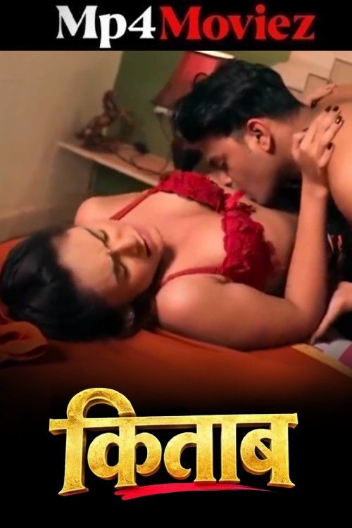 Kitaab (2026) Hindi MastiPlay Short Films download full movie