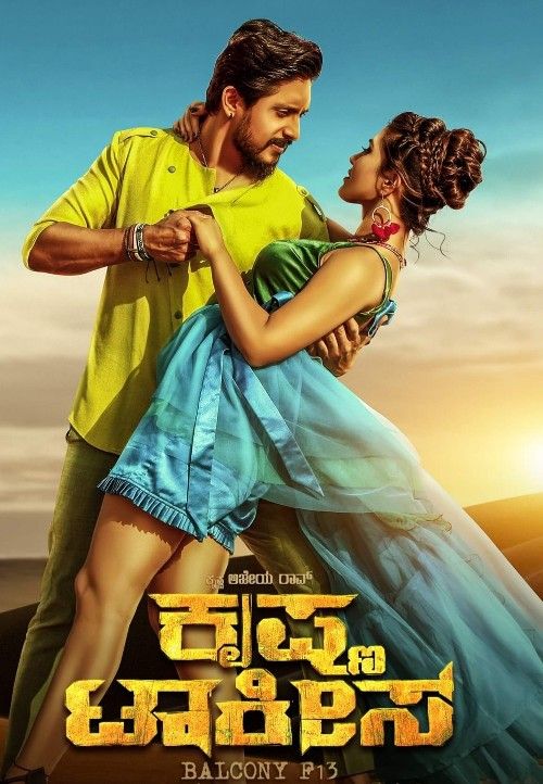 Krishna Talkies (2021) Hindi Dubbed Movie WEB-DL