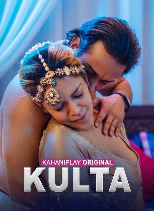 Kulta (2025) - Season 01 (Complete Season / Full)