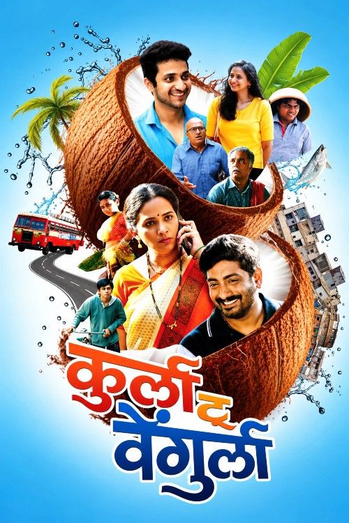Kurla to Vengurla (2025) Marathi Movie