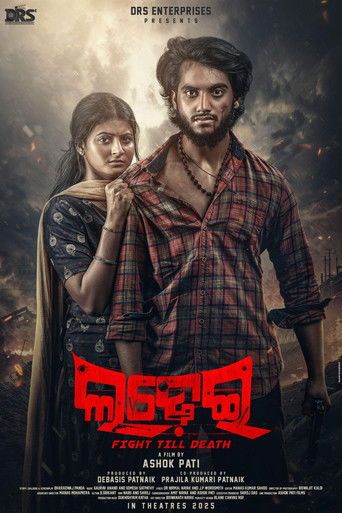 Ladhei (2025) Movie HDRip
