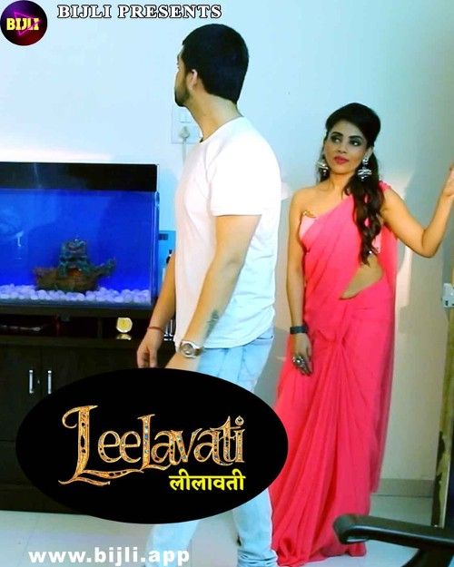 Leelavati (2024) Hindi Bijli Short Film HDRip