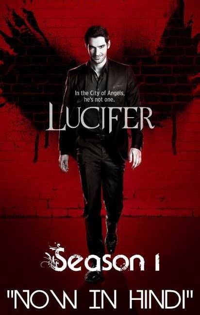 Lucifer (Season 1) Hindi Dubbed Complete Series HDRip