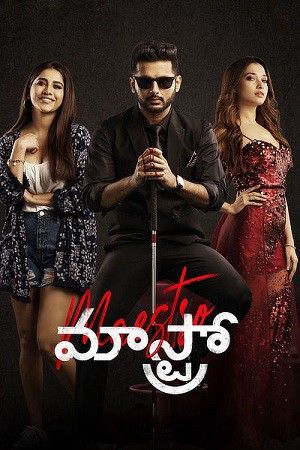 Maestro (2021) Hindi Dubbed HDRip
