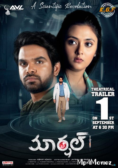 Marshal 2020   Full Movie HDRip (Hindi Dubbed)