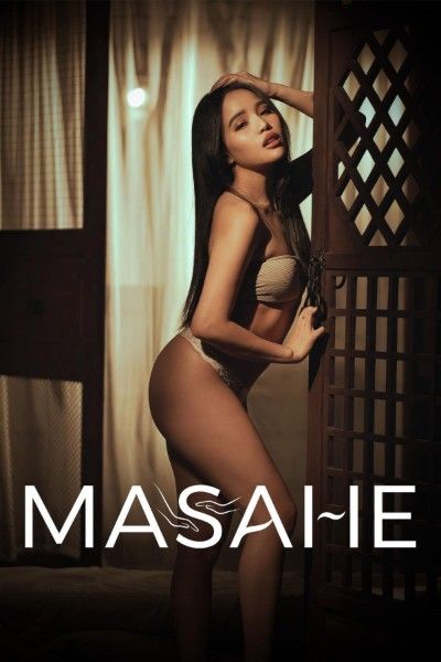 Masahe (2026) UNRATED Tagalog VivaMax Movie download full movie