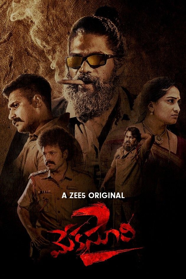 Meka Suri (2020) Hindi Dubbed Movie HDRip