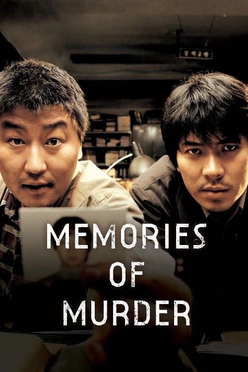 Memories of Murder (2003) Hindi Dubbed Movie download full movie