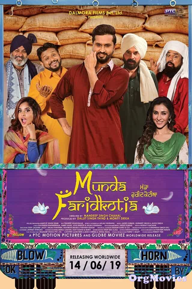 Munda Faridkotia 2019 Punjabi Full Movie WEB DL (Punjabi) Munda Faridkotia 2019 Punjabi Full Movie WEB DL (Punjabi)
