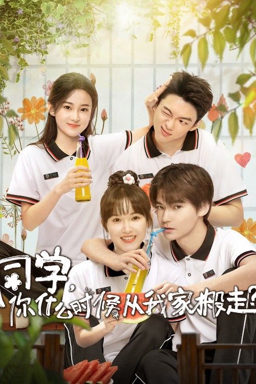 My Annoying Roommate (2023) Season 1 Hindi Dubbed Complete Web Series HDRip