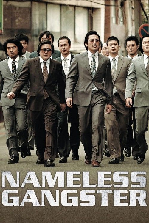 Nameless Gangster Rules of the Time 2012   Movie (Hindi Dubbed)