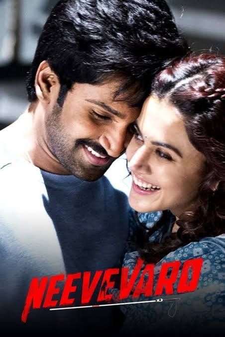 Neevevaro 2018   Movie HDRip (Hindi Dubbed)