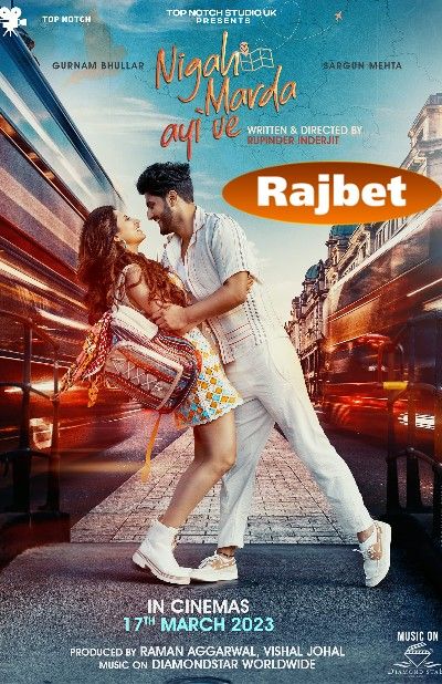 Nigah Marda Ayi Ve 2023 HDCAM HDCAM (Hindi Dubbed)