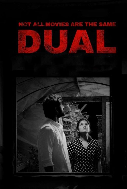 Not All Movies Are the Same Dual (2025) Hindi Dubbed Movie HDRip