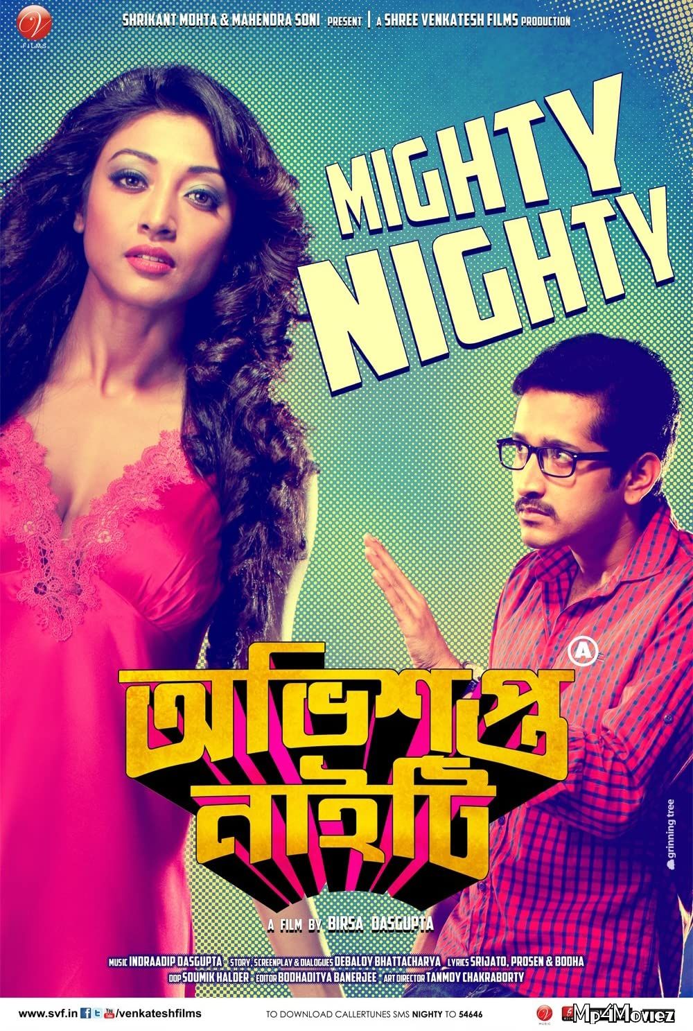 Obhishopto Nighty (2014) UNRATED Bengali HDRip HDRip