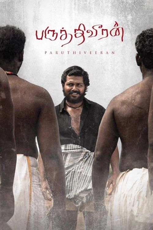 Paruthiveeran (2007) Hindi Dubbed