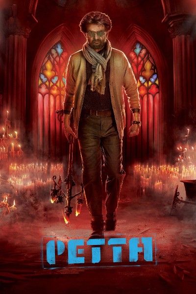 Petta (2019) Hindi Dubbed download full movie