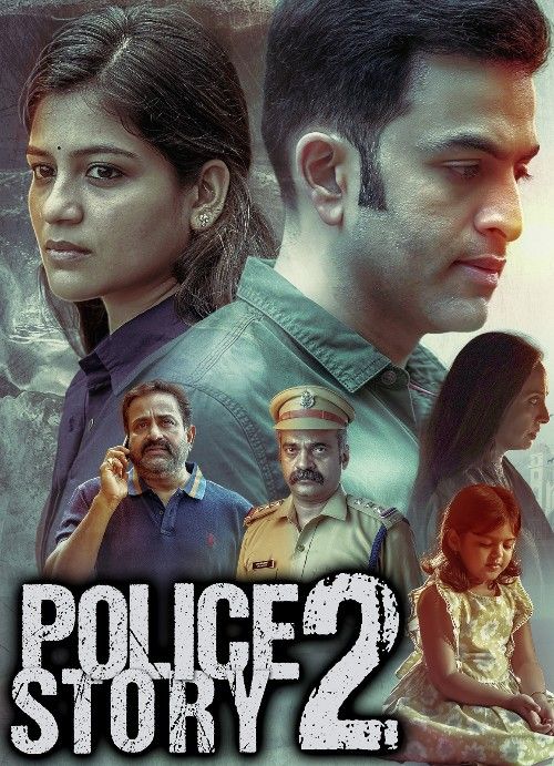 Police Story 2 (2022) HIndi Dubbed Movie HDRip