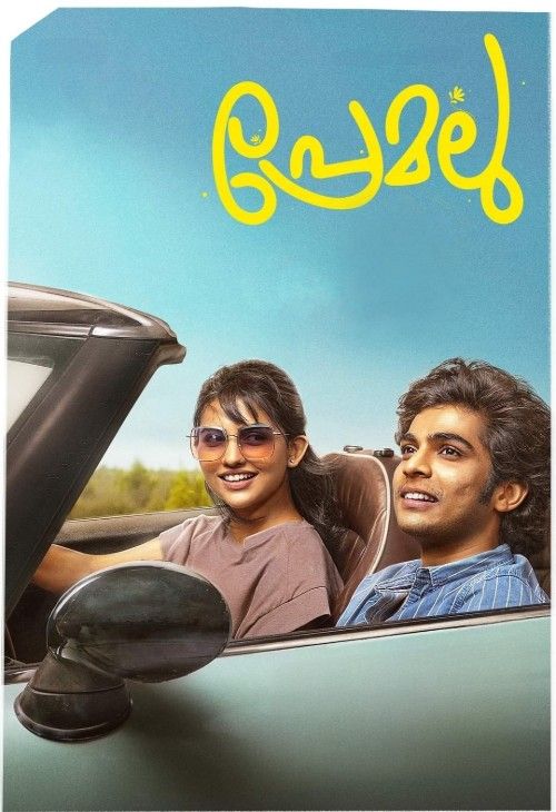 Premalu 2024   Movie HDRip (Hindi Dubbed)