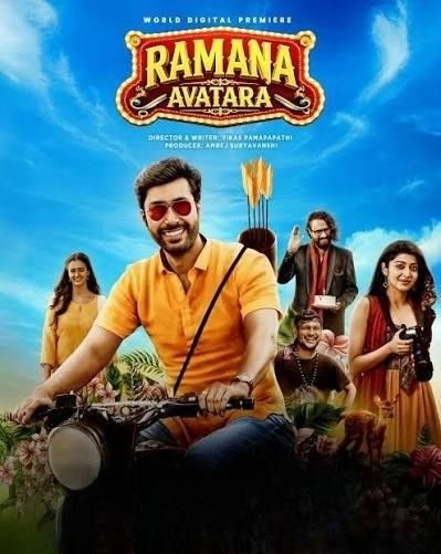 Ramana Avatara (2024) Hindi Dubbed Movie download full movie