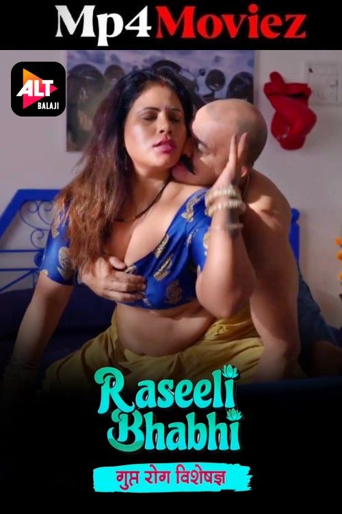 Raseeli Bhabhi (2025) - Season 01 (Complete Season / Full)