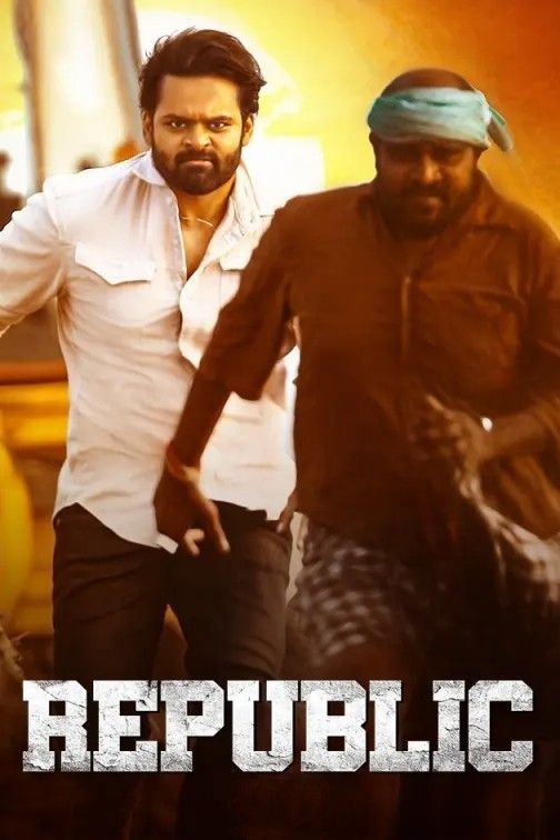 Republic (2021) Hindi Dubbed UNCUT HDRip HDRip