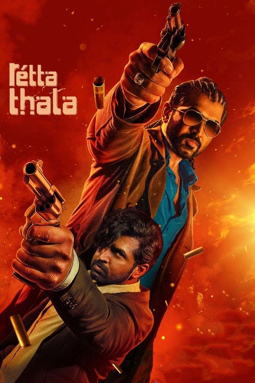 Retta Thala (2025) Hindi HQ Dubbed Movie download full movie