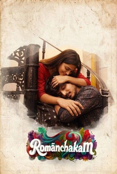 Romanchakam (2026) Hindi Dubbed HDRip download full movie