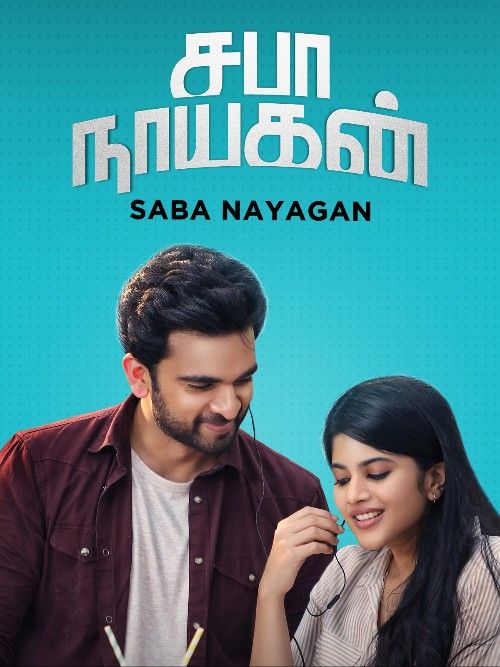Saba Nayagan 2023   HDRip (Hindi Dubbed)