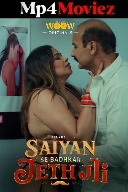 Saiyan Se Badhkar Jeth Ji (2026) - Season 1 (Complete Season / Full)