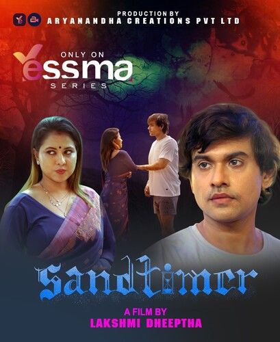 Sand Timer (2023) - Season 01 (Episode 01)