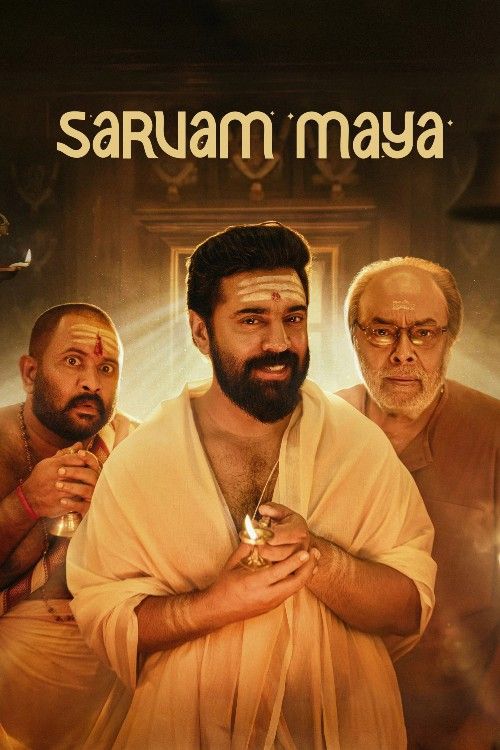 Sarvam Maya (2025) Hindi HQ Dubbed Movie download full movie