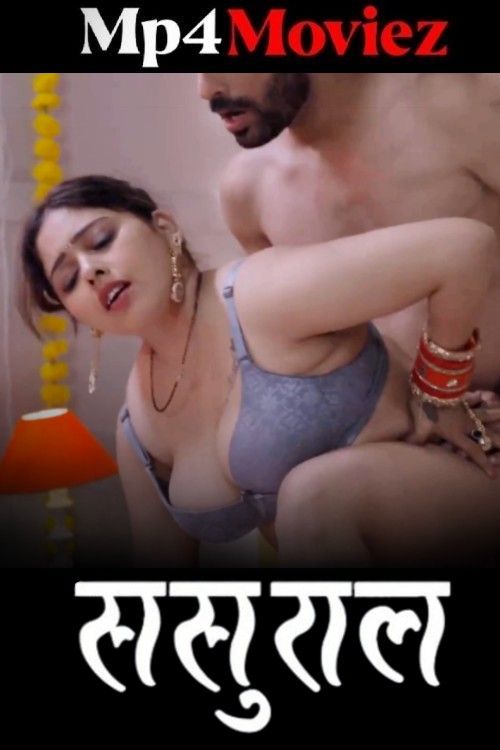 Sasural (2025) S01 Hindi KoyalPlay Web Series download full movie