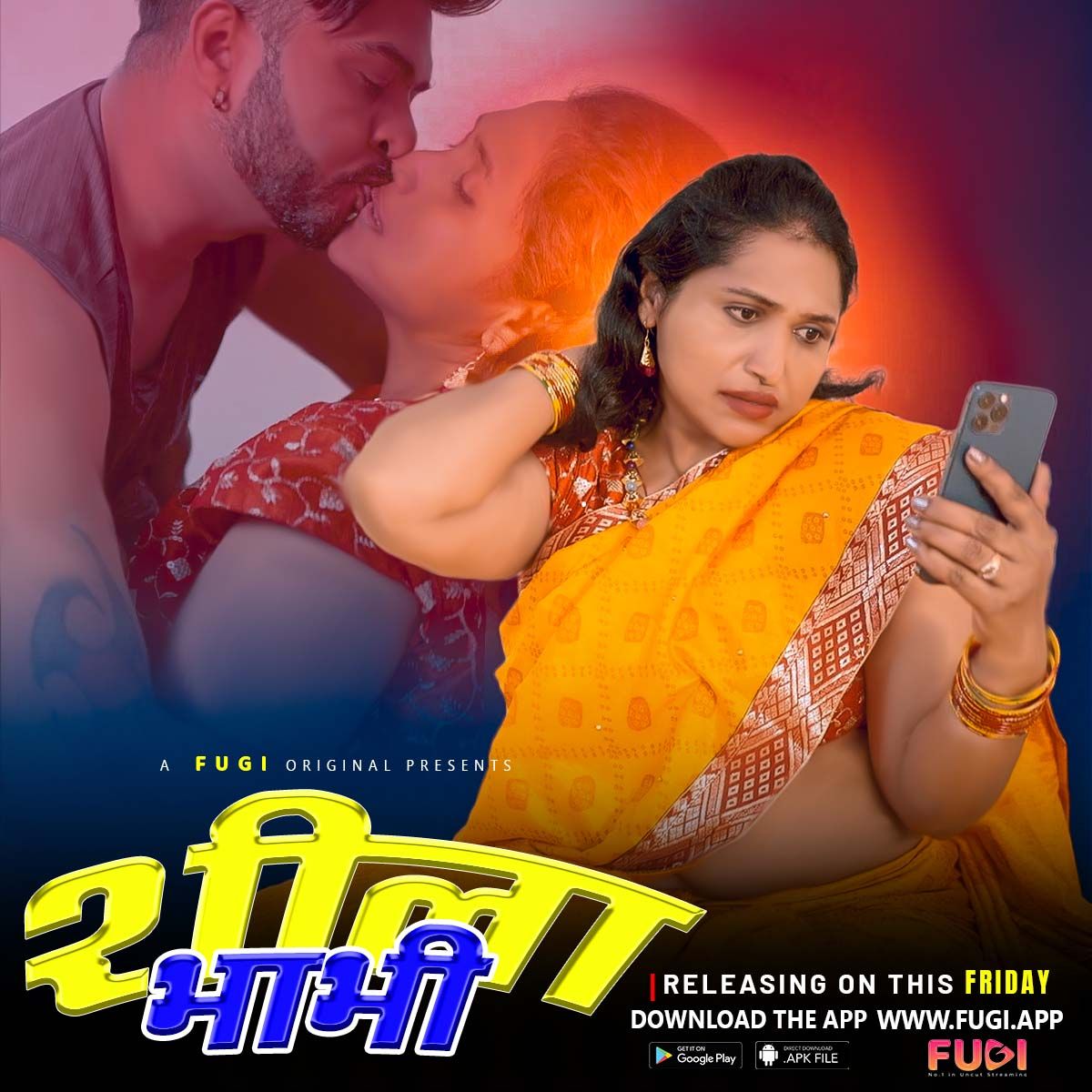 Sheela Bhabhi (2024) Fugi - Season 01 (Episode 01)