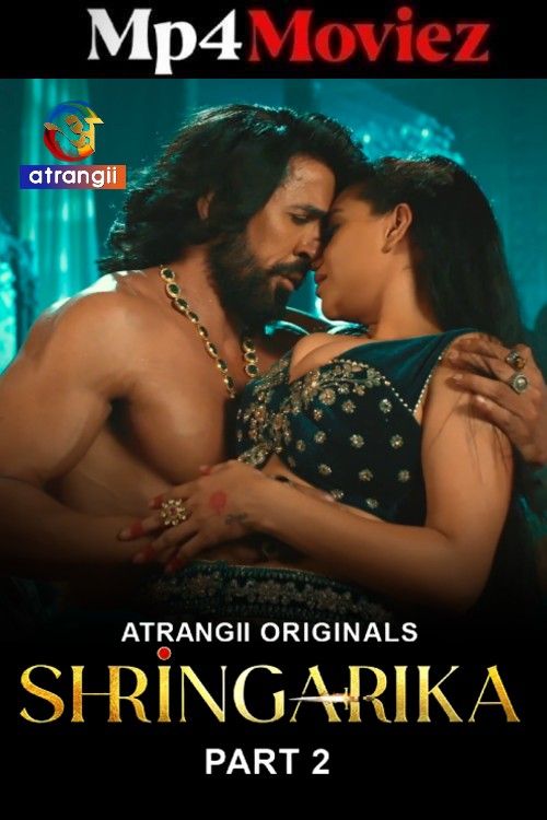 Shringarika (2026) - Season 1 (Complete Season / Full)