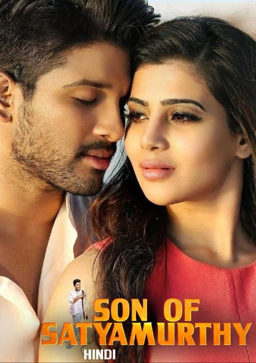 Son of Satyamurthy (2015) Hindi Dubbed download full movie