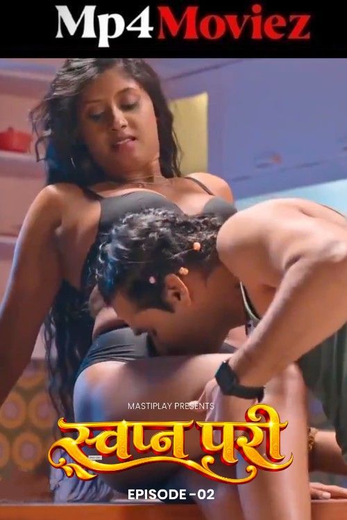 Swapn Pari (2026) Season 1 (Episode 2) Hindi Mastiplay Web Series