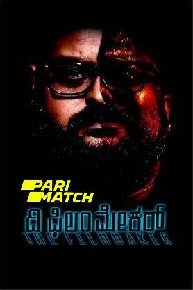 The Film Maker (2022) CAMRip CAMRip