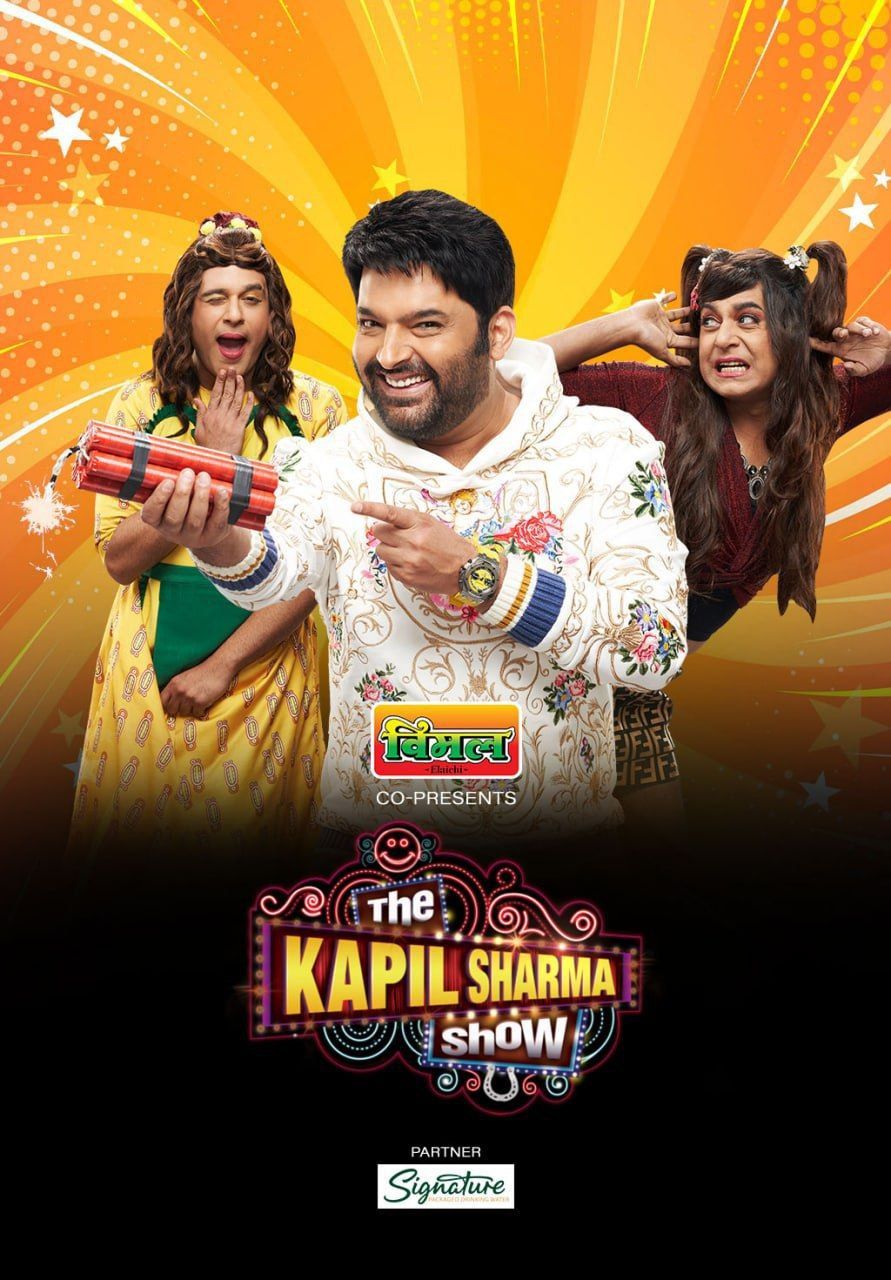 The Kapil Sharma Show 18th September (2021) Hindi HDRip HDRip