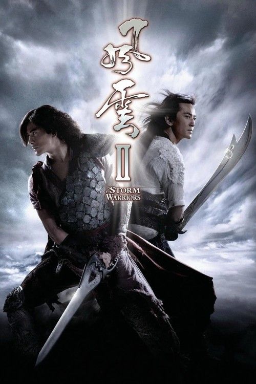 The Storm Warriors 2009   Movie (Hindi Dubbed)
