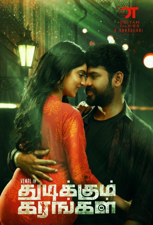 Thudikkum Karangal (2023) Hindi Dubbed Movie download full movie