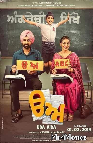 Uda Aida 2019 Punjabi Full Movie HDRip