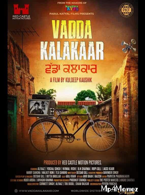 Vadda Kalakaar 2018 HDRip HDRip (Hindi Dubbed)