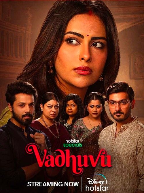 Vadhuvu (2023) Season 1 Hindi Dubbed Complete Series HDRip