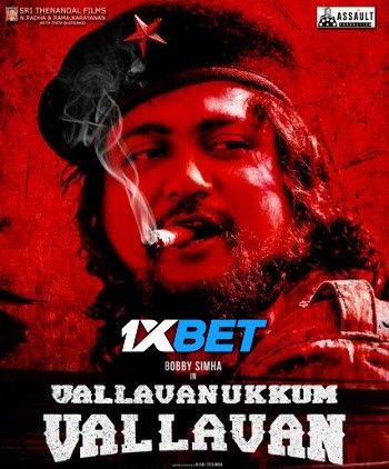 Vallavanukkum Vallavan (2023) CAMRip CAMRip